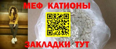 дурь Среднеуральск