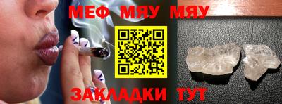 бошки Тверь
