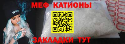 бошки Тверь
