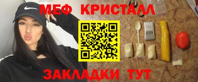 дурь Среднеуральск