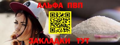 MDMA Ставрополь