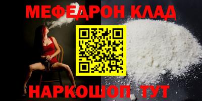 бошки Тверь