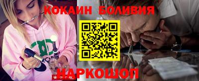 дурь Среднеуральск