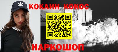 бошки Тверь