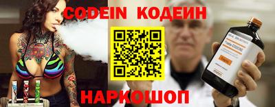 дурь Среднеуральск