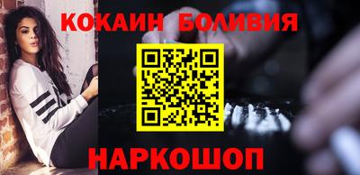 гашиш Старая Купавна