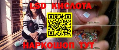 гашиш Старая Купавна