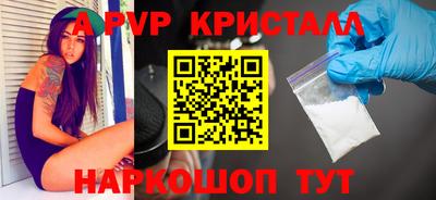 дурь Среднеуральск