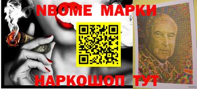 гашиш Старая Купавна