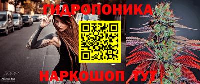MDMA Ставрополь