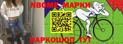 дурь Среднеуральск