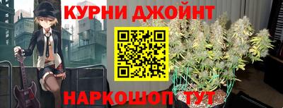 дурь Среднеуральск