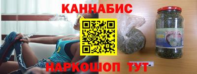 скорость mdpv Татарск