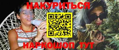 дурь Среднеуральск