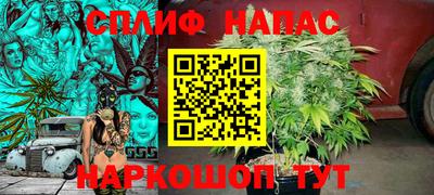 MDMA Ставрополь