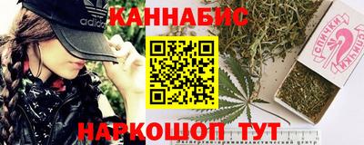 бошки Тверь