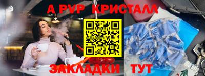 гашиш Старая Купавна