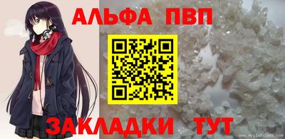 гашиш Старая Купавна