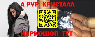 гашиш Старая Купавна