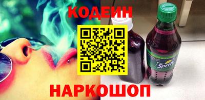 гашиш Старая Купавна