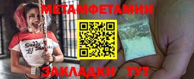 гашиш Старая Купавна