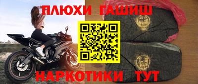дживик Тара