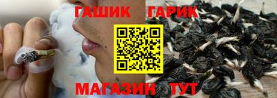 бошки Тверь