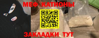 гашиш Старая Купавна