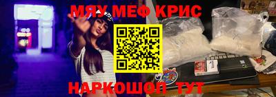 гашиш Старая Купавна
